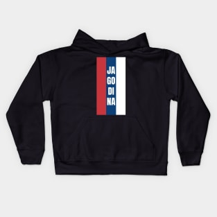 Jagodina City in Serbian Flag Colors Vertical Kids Hoodie